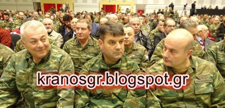 Ολοκληρώθηκε η δεύτερη συνεδρίαση του ΣΑΓΕ για τις κρίσεις Υποστρατήγων, Υποναυάρχων, Υποπτεράρχων