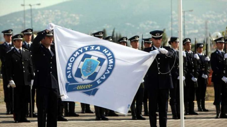 Τοποθετήσεις Αντιστρατήγων Ελληνικής Αστυνομίας