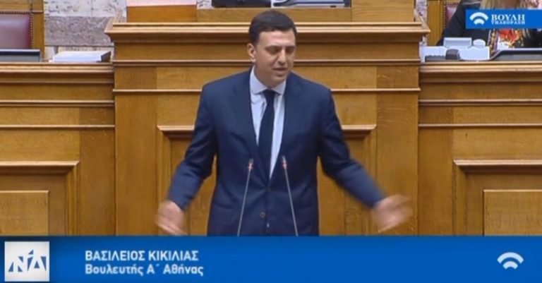 Βασίλης Κικίλιας στη Βουλή: Ποιος έγραψε το νομοσχέδιο του ΥΠΕΘΑ, ο Αποστολάκης ή ο Καρανίκας;