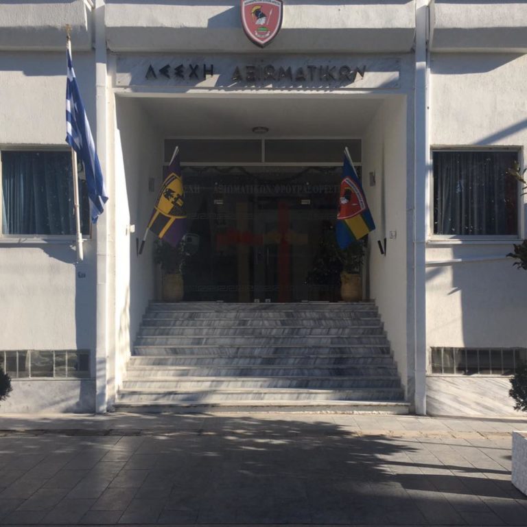 Λέσχες Πανεπιστημίων δίνουν μόνο φαγητό σε πακέτο. Τι θα γίνει με τις ΛΑΦ των ΕΔ. Το παράδειγμα της Ορεστιάδας