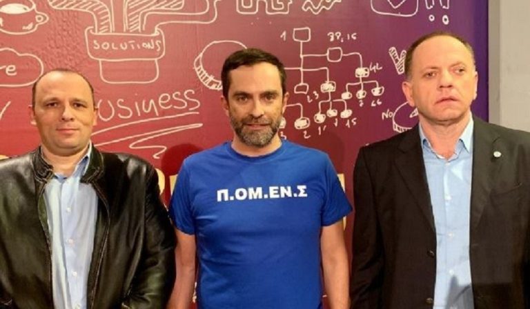 Η ΠΟΜΕΝΣ στην εκπομπή Brainstorming στο AlertTV