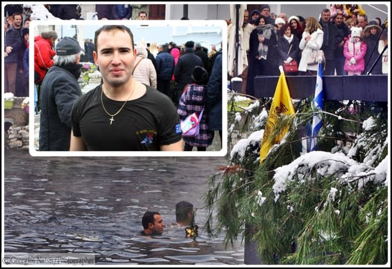 Υπολοχαγός της Ε’ Μοίρας Καταδρομών έπιασε τον Τίμιο Σταυρό στη Δράμα