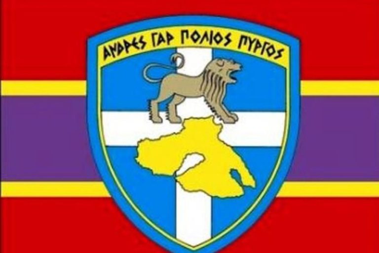 Νέος Διοικητής της 98 ΑΔΤΕ ο Υποστράτηγος Αν. Σπανός