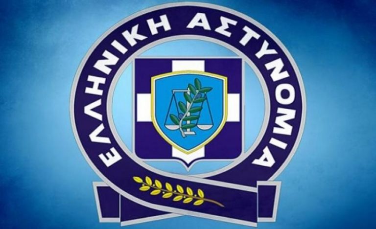 Τοποθετήσεις – Μετακινήσεις Ταξιάρχων της Ελληνικής Αστυνομίας