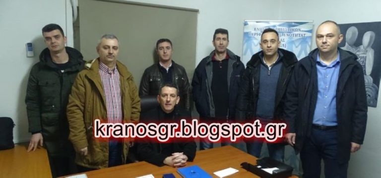 Ανοιχτά τα γραφεία της ΕΣΠΕΛ για τους Στρατιωτικούς της Λάρισας