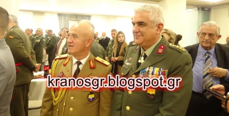 ”Πανταχού παρών…”