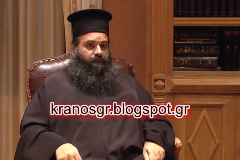 Ομιλία του Στρατιωτικού Ιερέως Αρχιμ. Αλέξιου Ιστρατόγλου για την Εθνική Επέτειο της επανάστασης του 1821.