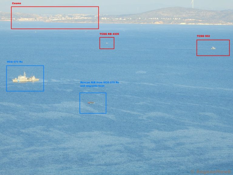 Με την «ουρά στα σκέλια» οι Τούρκοι: Πλοίο του ΛΣ έδιωξε την τουρκική ακτοφυλακή στα Στενά της Χίου – Βίντεο