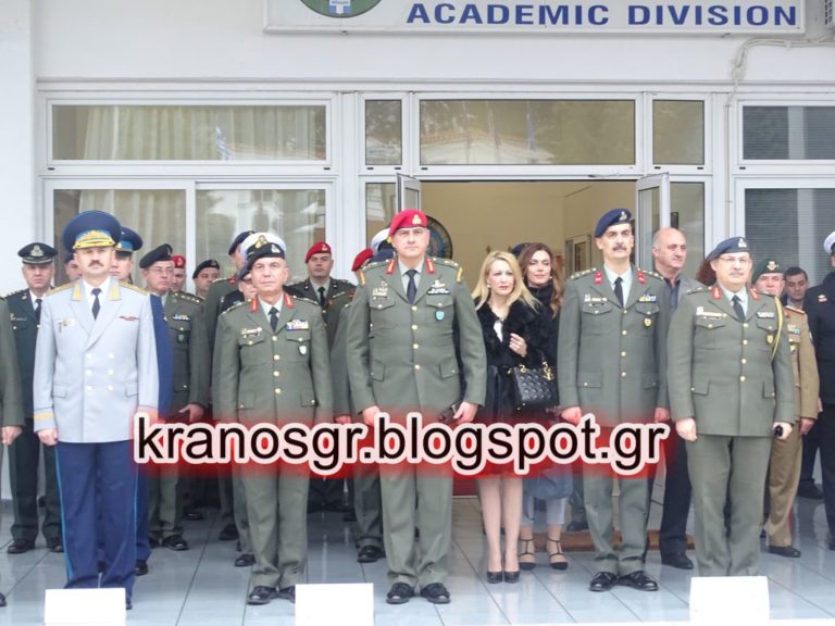 20 χρόνια ΠΚΕΕΥΕ
