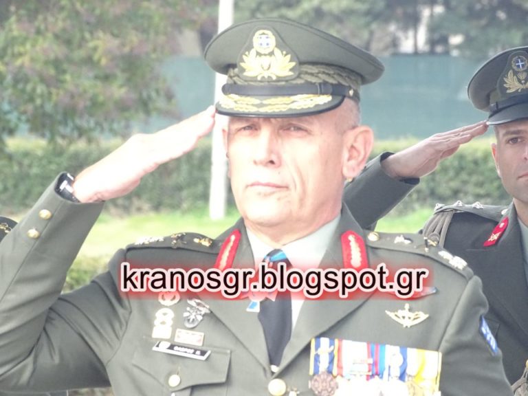 ΒΙΝΤΕΟ – Ημερήσια Διαταγή Παραλαμβάνοντος Δκτη 1ης Στρατιάς Αντγου Κωνσταντίνου Φλώρου
