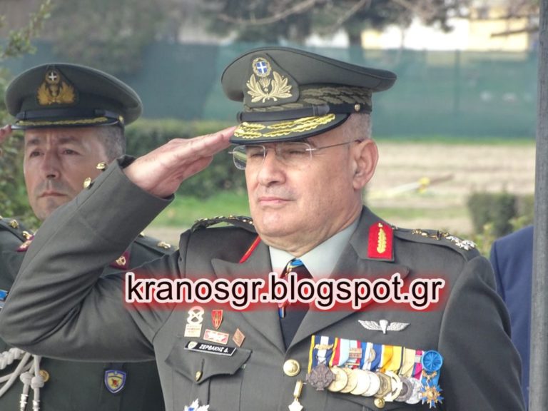 ΒΙΝΤΕΟ – Η Ημερήσια διαταγή του παραδίδοντος Διοικητή 1ης Στρατιάς Αντγου Δημόκριτου Ζερβάκη