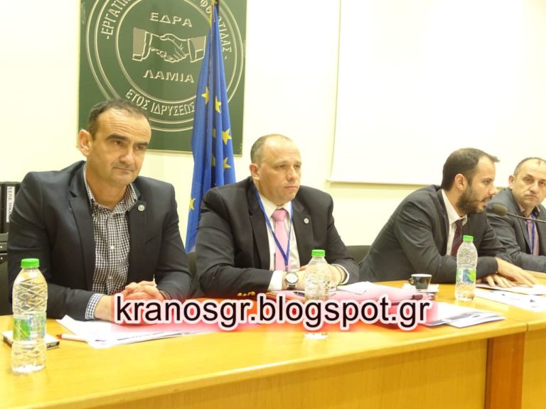 Φωτογραφικά κλικ από το 3ο Συνέδριο της ΠΟΜΕΝΣ