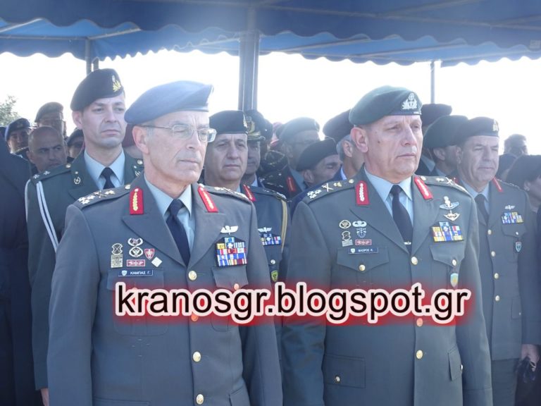 Συγκίνηση! Ο ΑΓΕΣ Αντγος Γεώργιος Καμπάς, οι Αντγοι Φλώρος, Λαλούσης, Μπονώρας και η Αρχιλοχίας Πλεξίδα ψάλουν τον Εθνικό Ύμνο