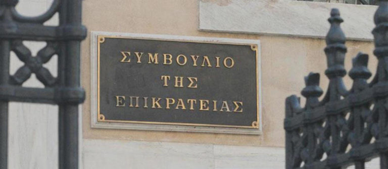 Π.Ο.Ε.Σ. – Το ΣτΕ παίρνει θέση για την απλήρωτη νυκτερινή εργασία των στρατιωτικών