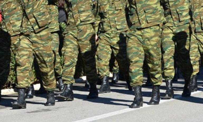 300% αύξηση στο μισθό των οπλιτών θητείας