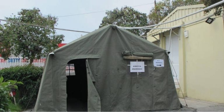 Διδυμότειχο: Στρατιωτικές σκηνές στο προαύλιο του Νοσοκομείου και προετοιμασία στο ενδεχόμενο κρουσμάτων κορονοϊού