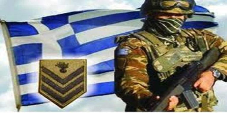 Ερχονται βαθμοί (και αυξήσεις) για 12.000 Εθελοντές Μακράς Θητείας