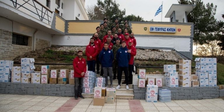 Η ΠΑΕ ΟΛΥΜΠΙΑΚΟΣ σε φυλάκια του Έβρου