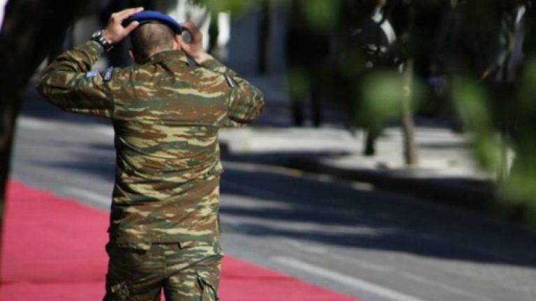 Ετήσιες Τακτικές Κρίσεις Συνταγματαρχών Όπλων