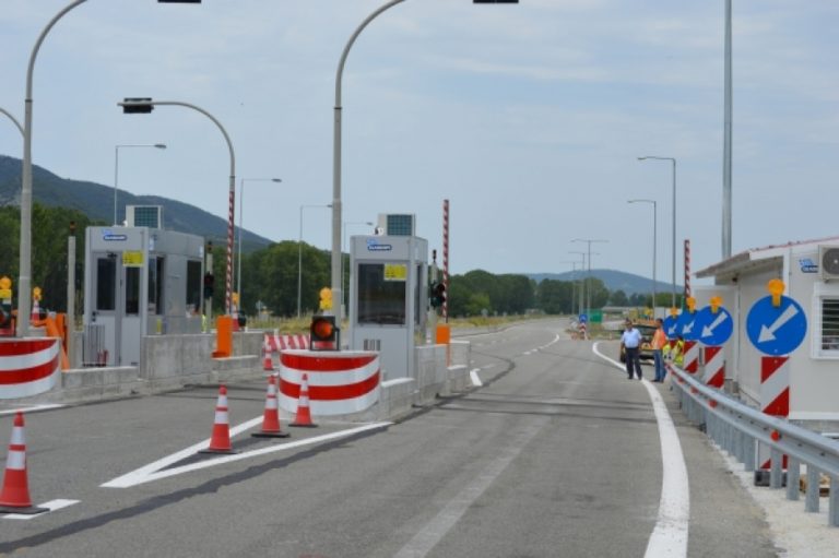 Σταθμός Διοδιών Στρυμονικού και Στρατιωτικοί