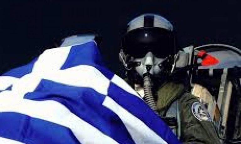 Έκτακτες Κρίσεις Ανώτατων Αξιωματικών Πολεμικής Αεροπορίας