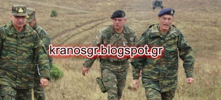 Δε ”μασάει” ο νέος ΑΓΕΣ Αντγος Γεώργιος Καμπάς. Έτοιμος για το αυριανό ΣΑΓΕ