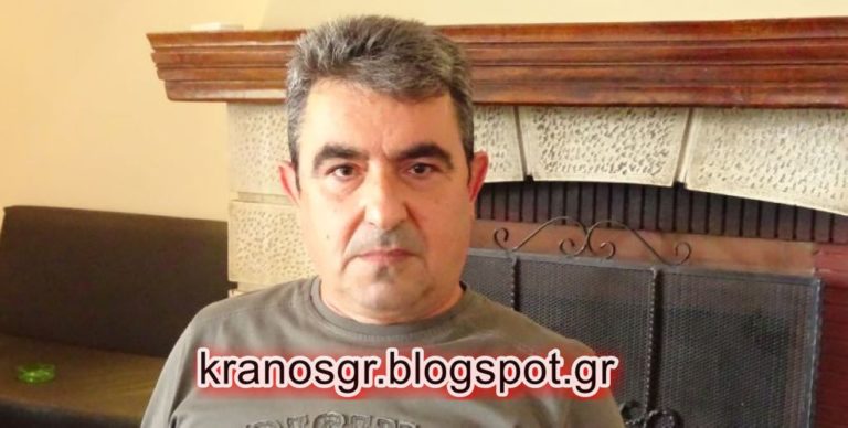 Προτάσεις-Παρατηρήσεις ΠΣΑΕΜΘ επί του υπό διαβούλευση ΣΝ του Υπ.Εθν.Αμυνας