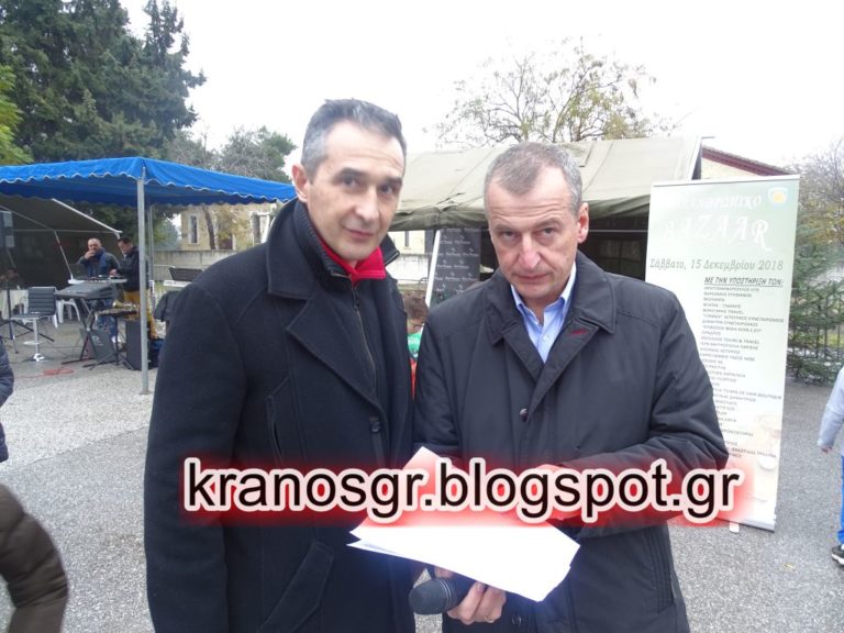 Τζάμπα το άγχος!