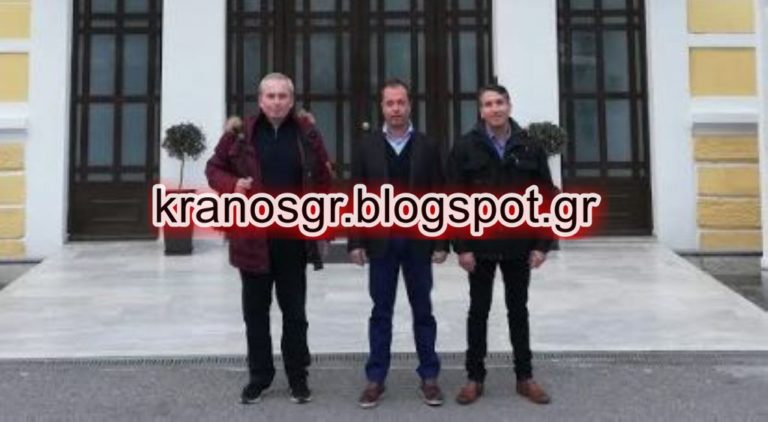 Στο Γ’ΣΣ η ΕΣΠΕ Κεντρικής Μακεδονίας