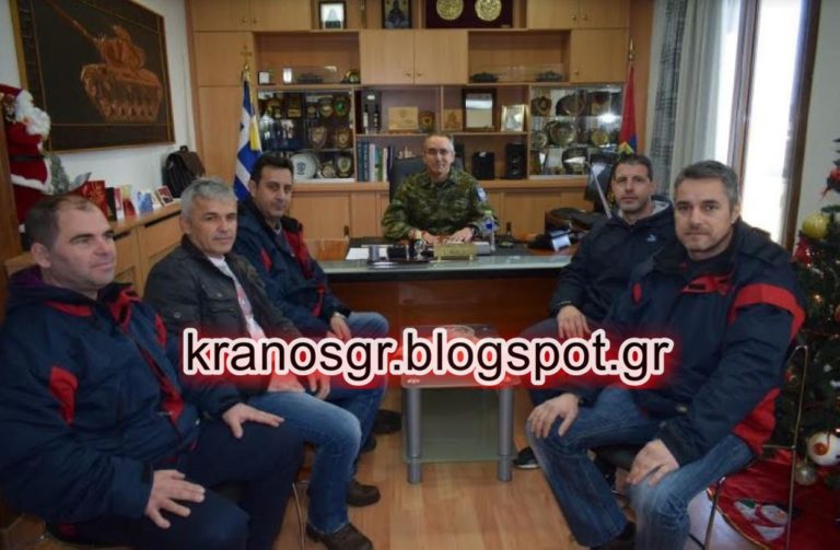 Σύνθεση νέου Δ.Σ εργαζομένων 304 ΠΕΒ