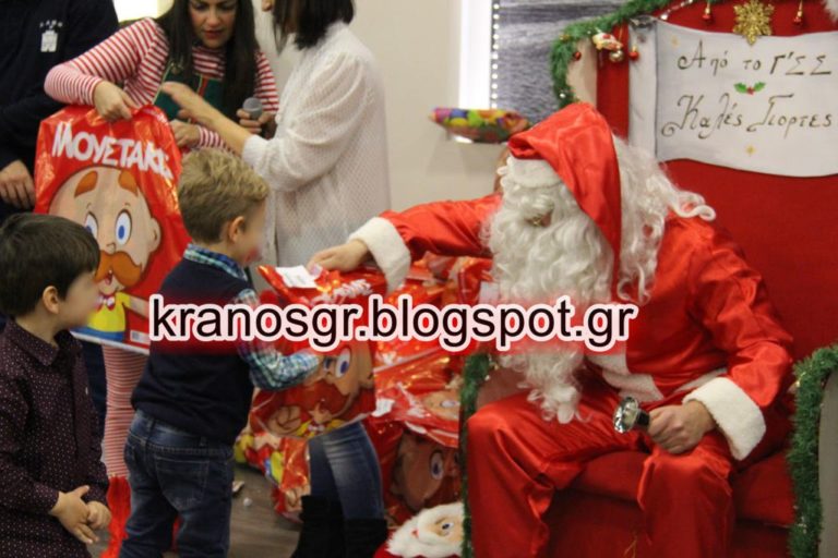 Με μεγάλη επιτυχία η Χριστουγεννιάτικη Παιδική γιορτή του Γ’ΣΣ