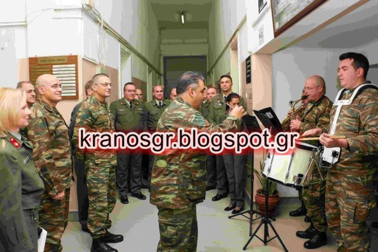 Χαρούμενα Χριστούγεννα! Ευχές και Κάλαντα από τη Στρατιωτική Μουσική της 1ης Στρατιάς