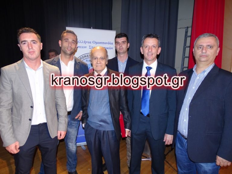Τσιπουράδικα και καφετέριες τέλος για την ΕΣΠΕΛ. 10 Ιανουαρίου Εγκαίνια νέων γραφείων στην 1η Στρατιά!