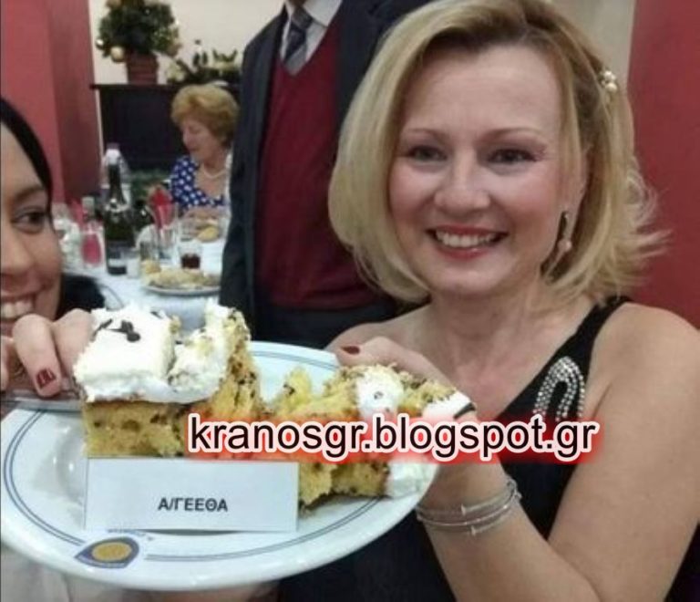 ”Το φλουρί της 1ης Στρατιάς στον σύντεκνο Α/ΓΕΕΘΑ Ναύαρχο Αποστολάκη”