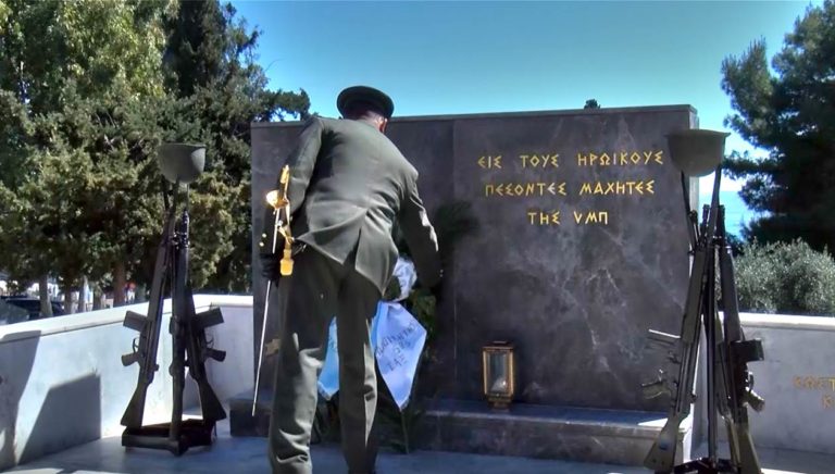 Αλλαγή διοίκησης στην 5η Ταξιαρχία Πεζικού – Μεραρχία Κρητών