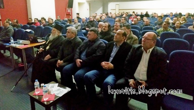 ΒΙΝΤΕΟ ΝΤΟΚΟΥΜΕΝΤΟ – ”Μακεδονία Ξακουστή από τη μπάντα της 9ης Ταξιαρχίας προχθές στο Αμύνταιο. Καμία Απαγόρευση στις ΕΔ
