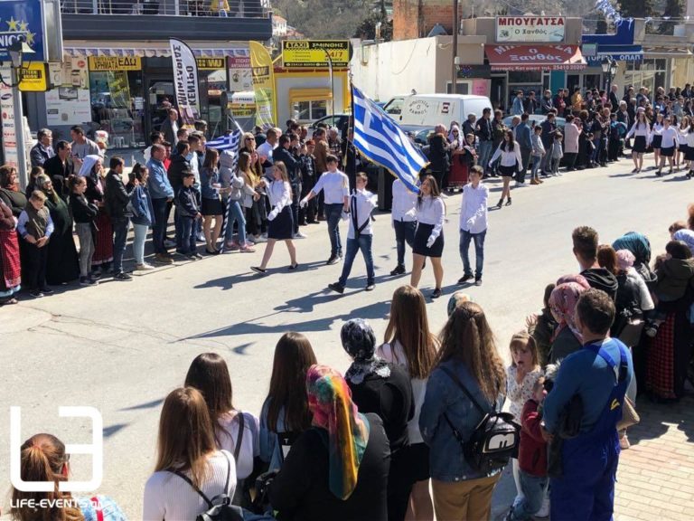 Πομακόπουλα της ορεινής Ξάνθης γιόρτασαν την επέτειο της 25ης Μαρτίου 1821