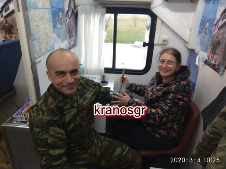 Ευχαριστήριο υπαλλήλων 304 ΠΕΒ