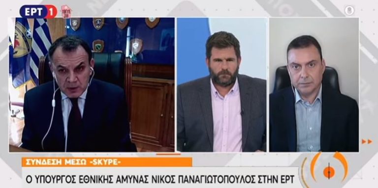 ΥΕΘΑ Ν. Παναγιωτόπουλος: Θα επανεξεταστεί το θέμα των εορταστικών γκρουπ Πάσχα. Τι είπε για τη χορήγηση οικονομικού βοηθήματος στους μαχητές του Έβρου