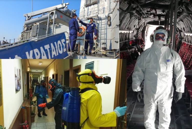 Παράταση των μέτρων προστασίας για τον Κορονοϊό και στις Ένοπλες Δυνάμεις