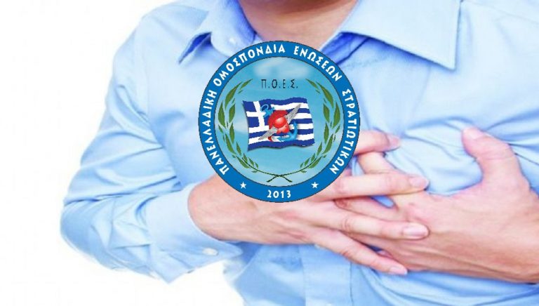 Λήγει η αναστολή λειτουργίας των ΑΥΕ – τί θα γίνει περαιτέρω; Επιστολή της ΠΟΕΣ