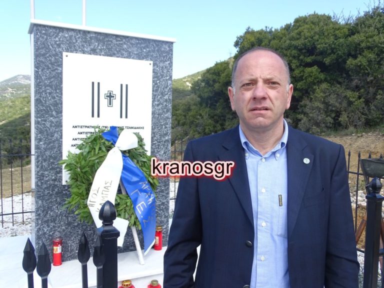 Τρία χρόνια από την πτώση του μοιραίου Ελικοπτέρου ΧΙΟΥ. Η πρόταση του ”χακί” συνδικαλιστή Άρη Κασιδόπουλου