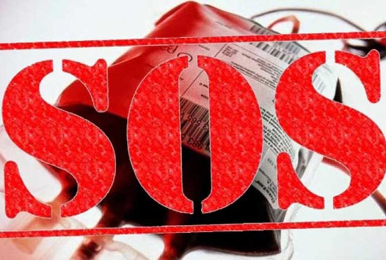 ΕΠΕΙΓΟΝ: Έκκληση για βοήθεια: 47χρονος στρατιωτικός με οξεία λευχαιμία χρειάζεται αίμα και αιμοπετάλια