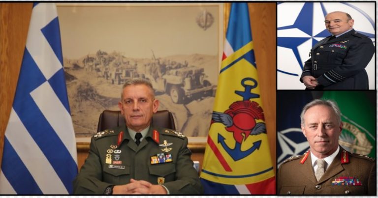 ΤΗΛΕΦΩΝΙΚΗ ΕΠΙΚΟΙΝΩΝΙΑ ΑΡΧΗΓΟΥ ΓΕΕΘΑ ΜΕ ΤΟΝ CHAIRMAN NATO MC ΚΑΙ ΤΟΝ DSACEUR