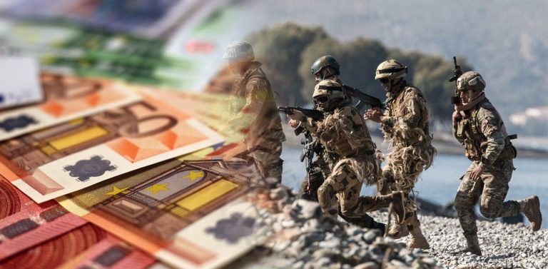 Πληρωμή οδοιπορικών εξόδων στελεχών των Ενόπλων Δυνάμεων