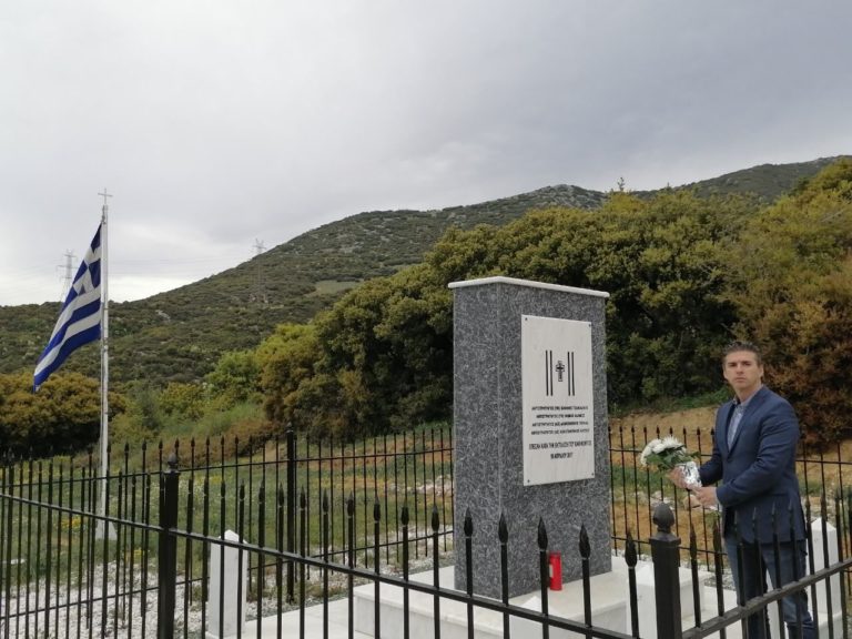 Δεν τους ξέχασε…