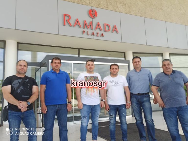 Συμβαίνει Τώρα- Συνάντηση ΕΜΘ και ΕΠΟΠ στην Αλεξανδρούπολη