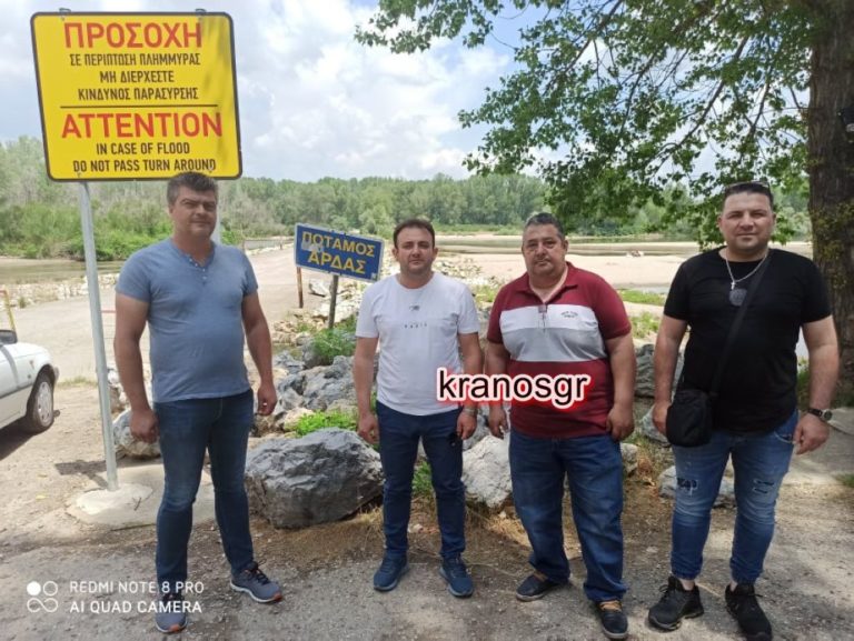 Στον Έβρο η ιδρυτική διακήρυξη του Σωματείου ΕΜΘ – ΕΠΟΠ
