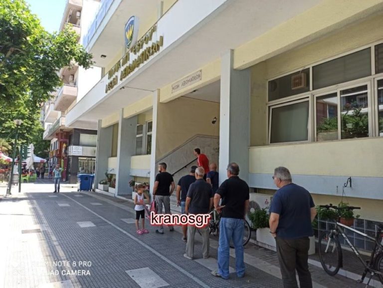 Δε χαλαρώνουν…