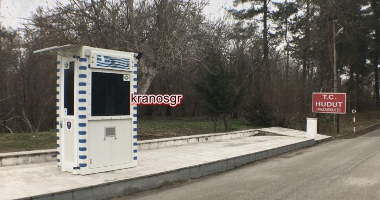 Νέα Ελληνικά Αλεξίσφαιρα φυλάκια από την εταιρεία KIBO